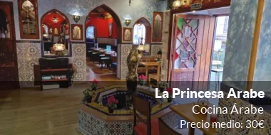 La Princesa Arabe
